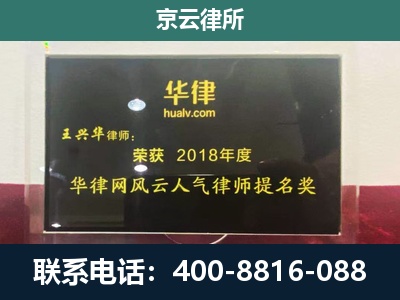 石家庄循环化工园-企业展示图