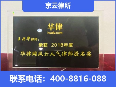 石家庄循环化工园-企业展示图